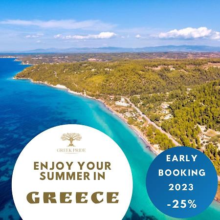 Greek Pride Villa Ellada Fourka Dış mekan fotoğraf